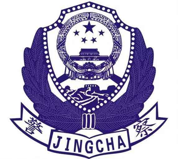 經開區(qū)交警大隊