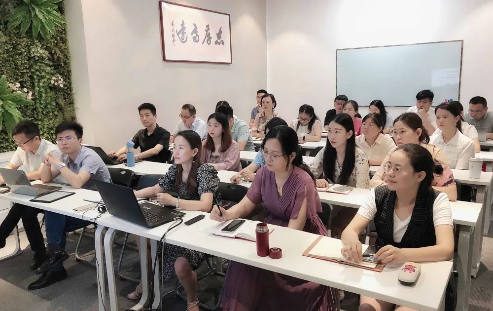 夯實(shí)基礎(chǔ)，賦能終端|江西中智產(chǎn)品培訓(xùn)會成功舉行