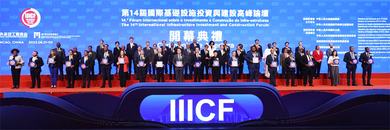 中智集團黨委書記、董事長卜玉龍赴港澳地區(qū)開展系列商務活動