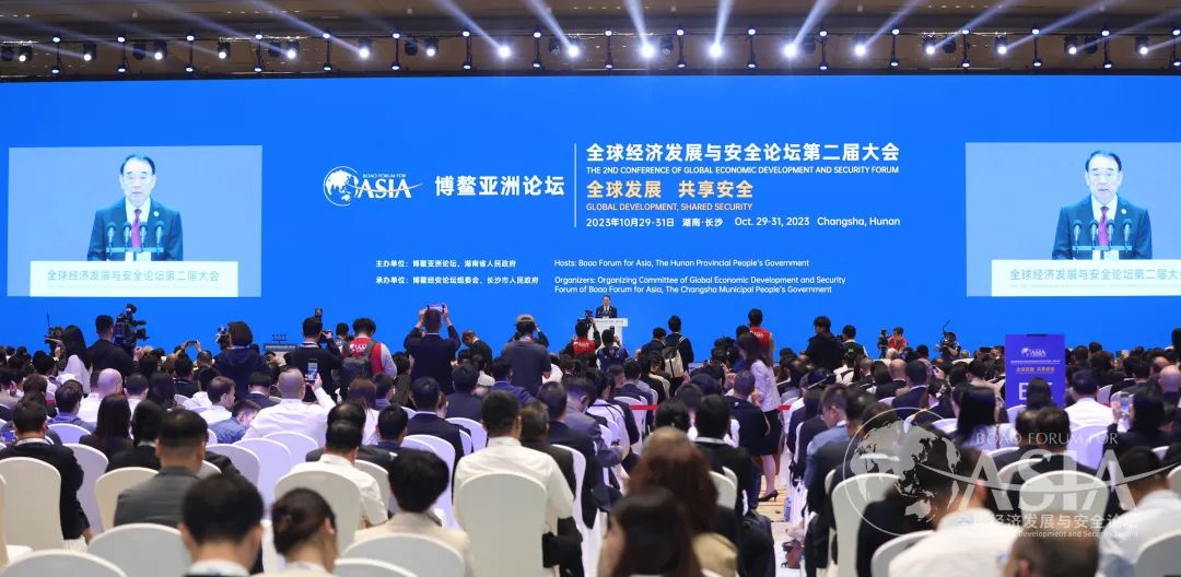 中智攜世界知名跨國企業(yè)團(tuán)齊聚博鰲亞洲論壇全球經(jīng)濟(jì)發(fā)展與安全論壇第二屆大會