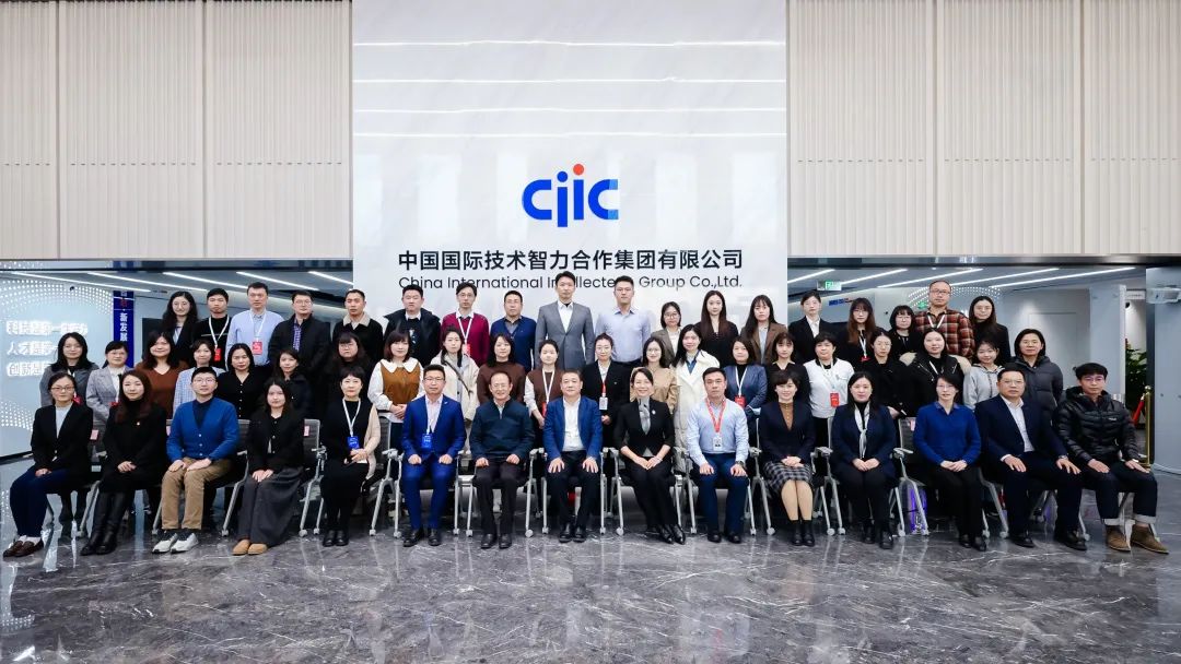 中智品牌人的盛會(huì)！大咖云集，瘋狂學(xué)習(xí)！