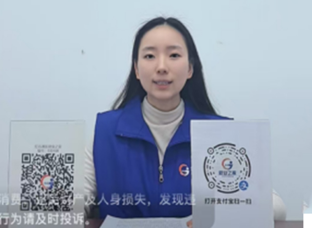 &ldquo;一鍵開啟新程，直播帶崗云聘會(huì)&rdquo;&mdash;&mdash;2025年紅谷灘區(qū)&ldquo;就業(yè)之家 服務(wù)萬家&rdquo;第三期直播帶崗活動(dòng) 順利開播！