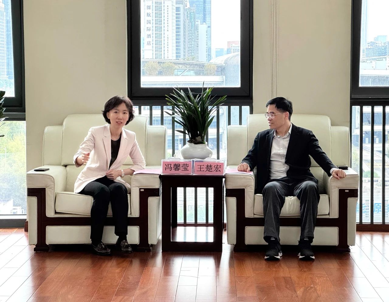 中智集團副總經理馮馨瑩赴深圳開展商務拜訪及內部調研工作