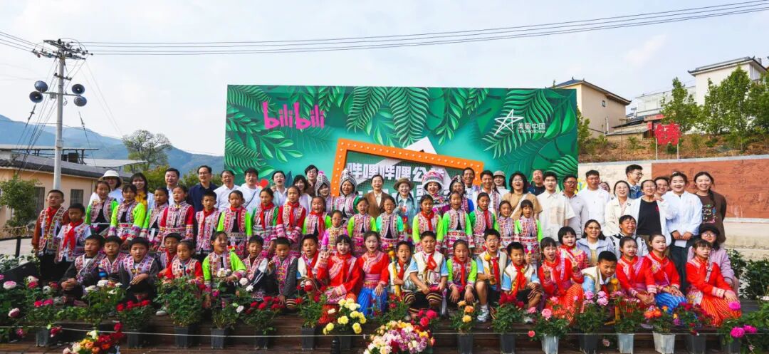 中智集團(tuán)幫扶項目積極推動非遺進(jìn)校園活動